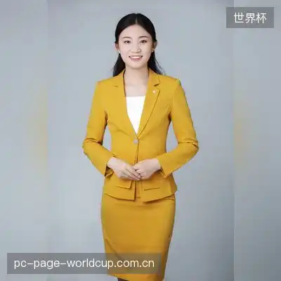 白岩强