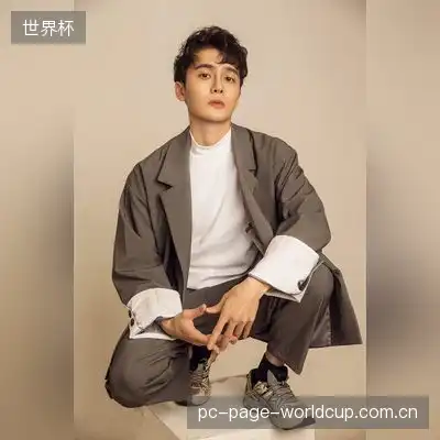成桦语